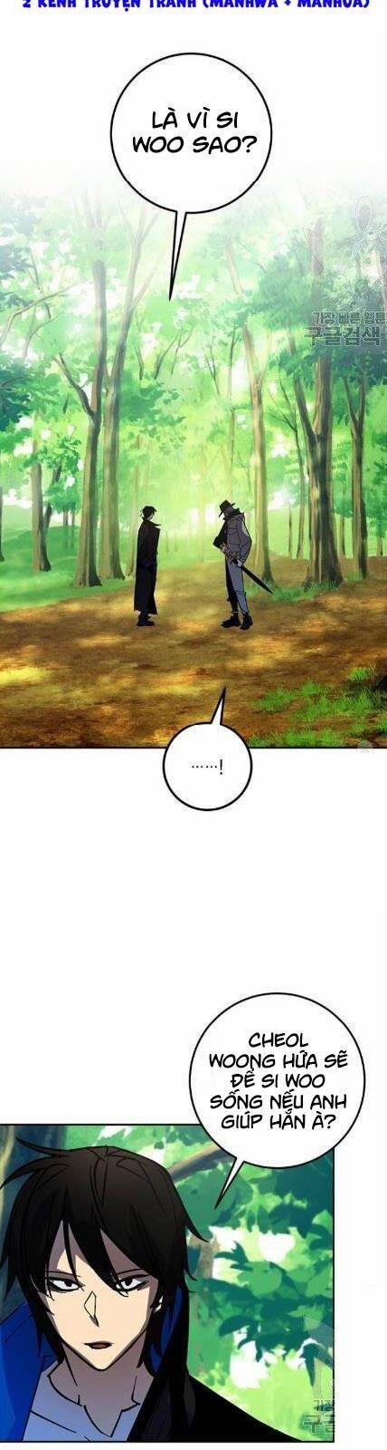 Trở Lại Thành Người Chơi 32 trang 24