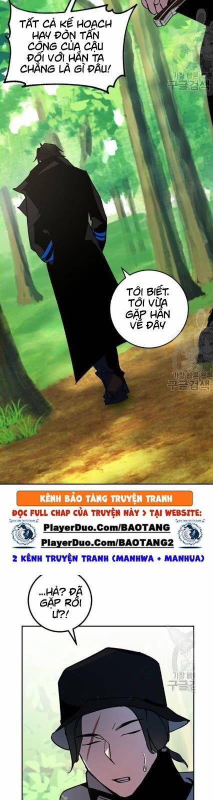 Trở Lại Thành Người Chơi 32 trang 33
