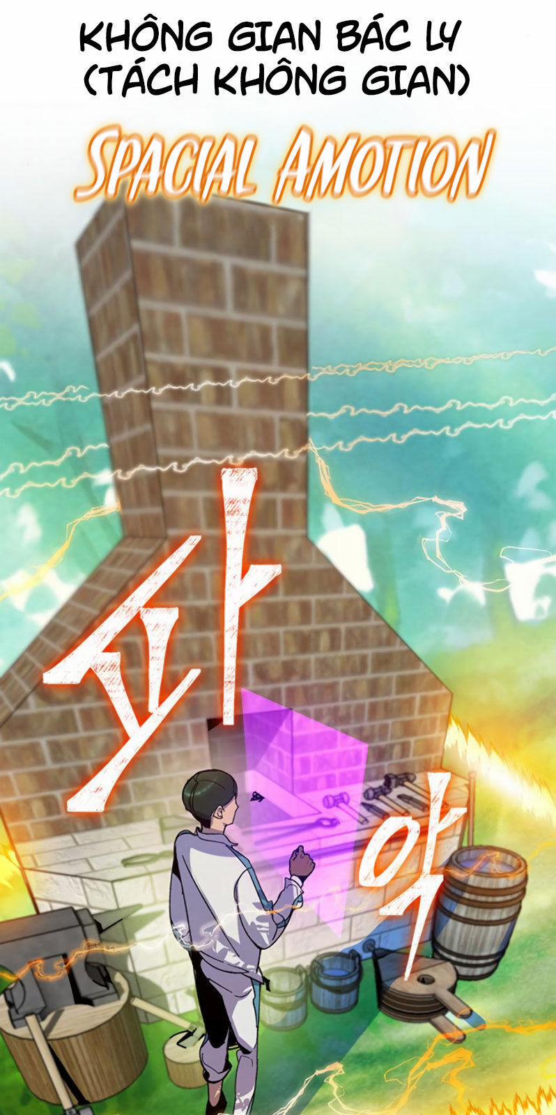 Trở Lại Thành Người Chơi 33 trang 27