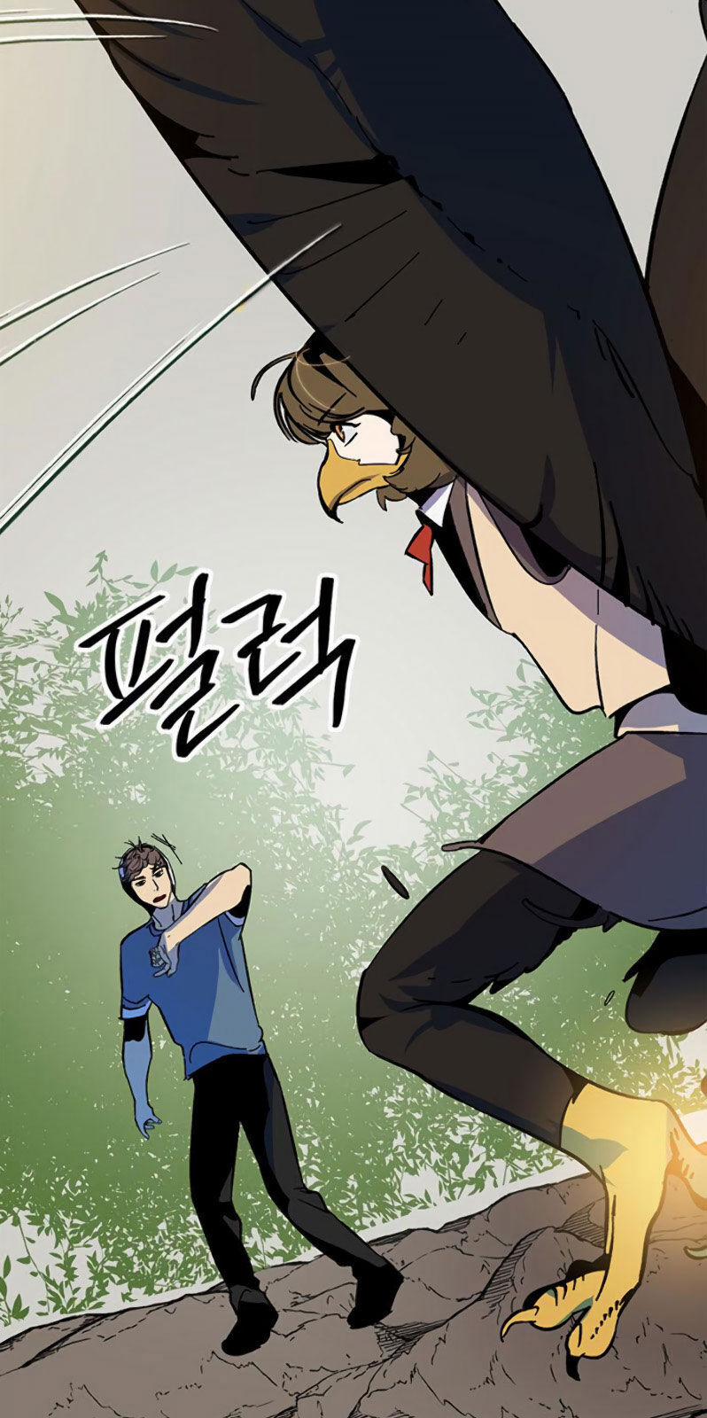 Trở Lại Thành Người Chơi 33 trang 66