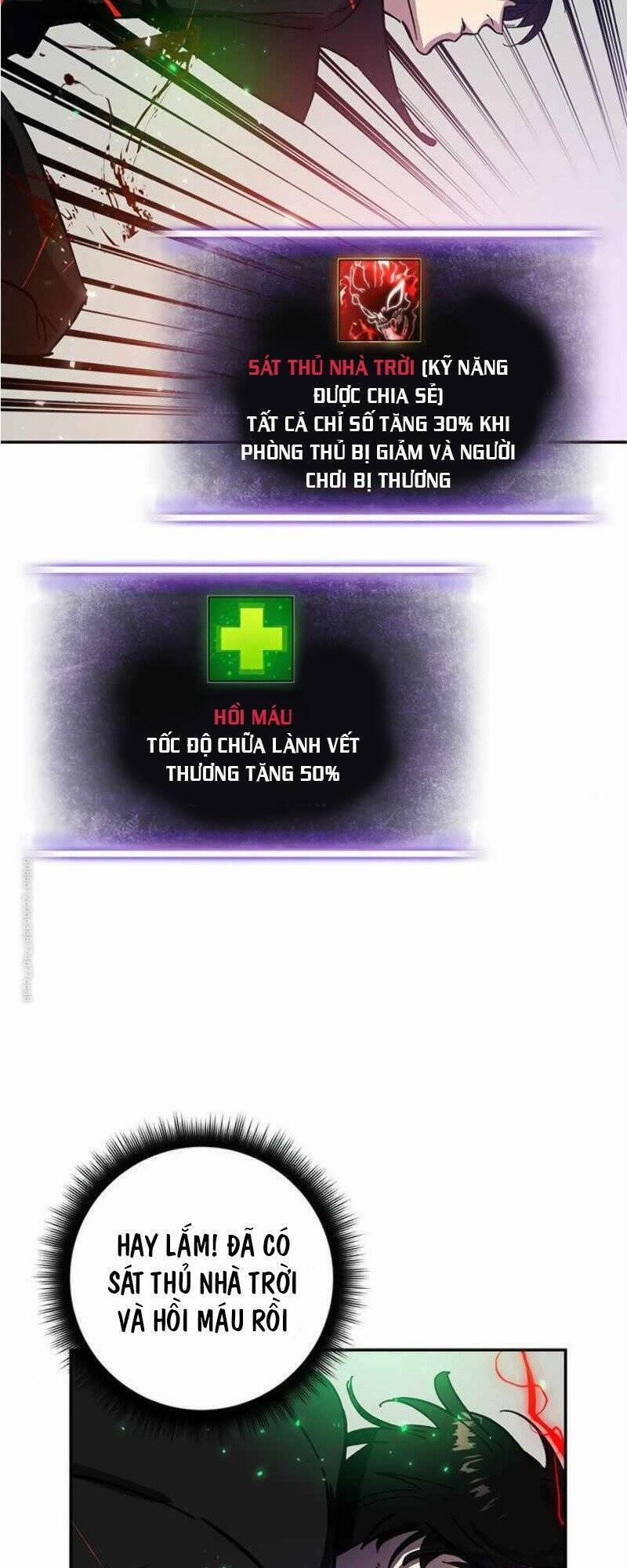 Trở Lại Thành Người Chơi 37 trang 20