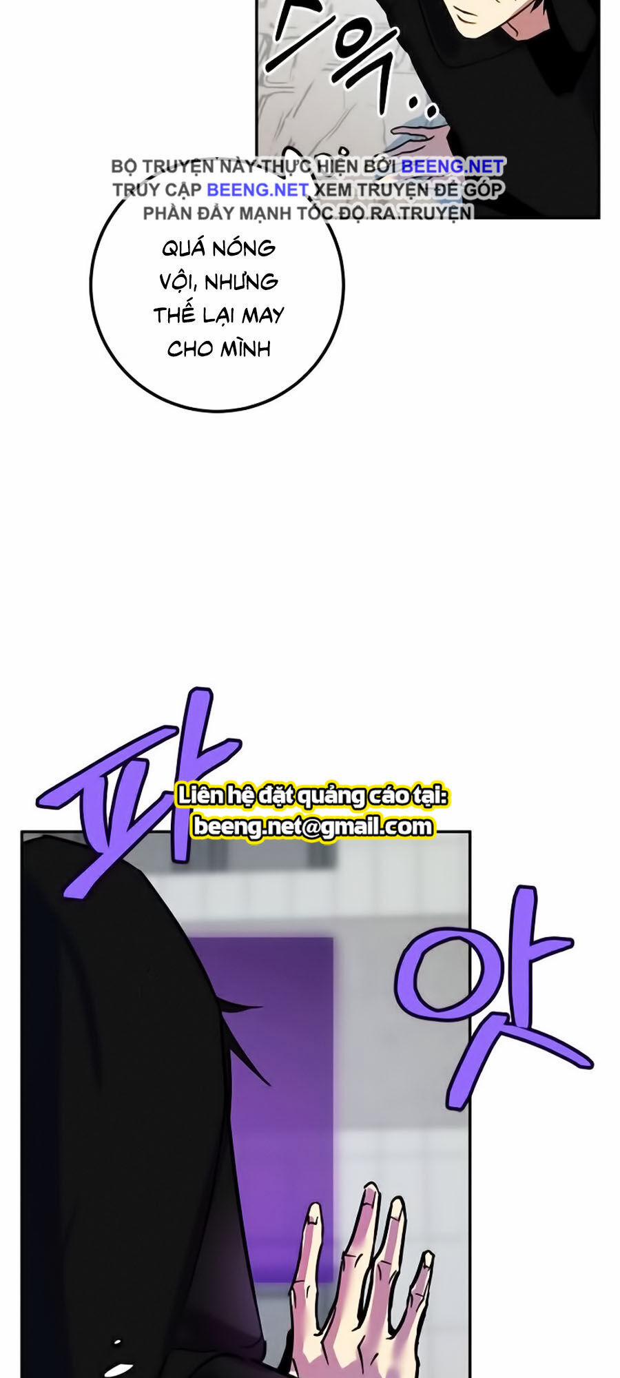 Trở Lại Thành Người Chơi 4 trang 17