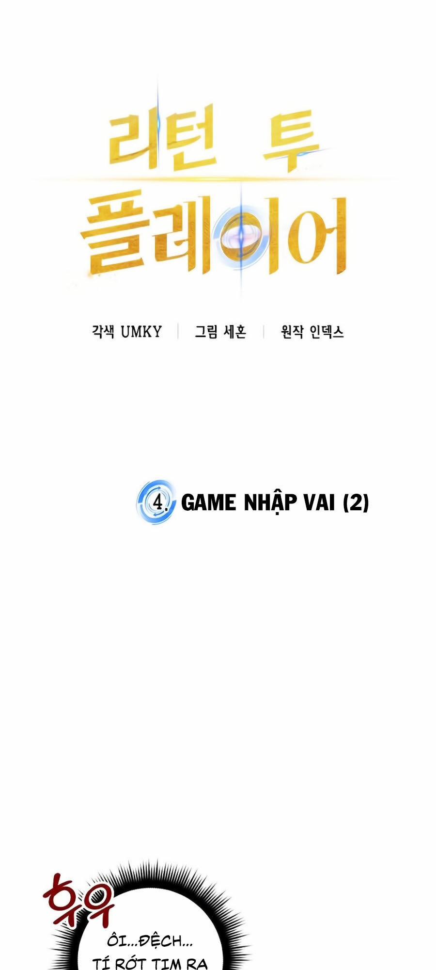 Trở Lại Thành Người Chơi 4 trang 21