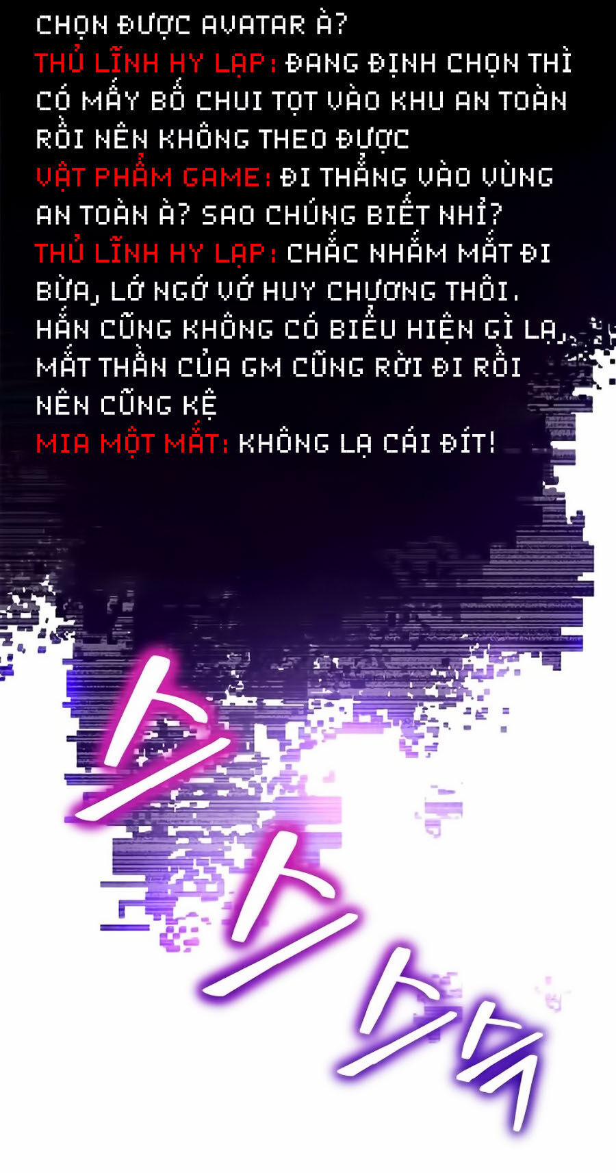 Trở Lại Thành Người Chơi 4 trang 28