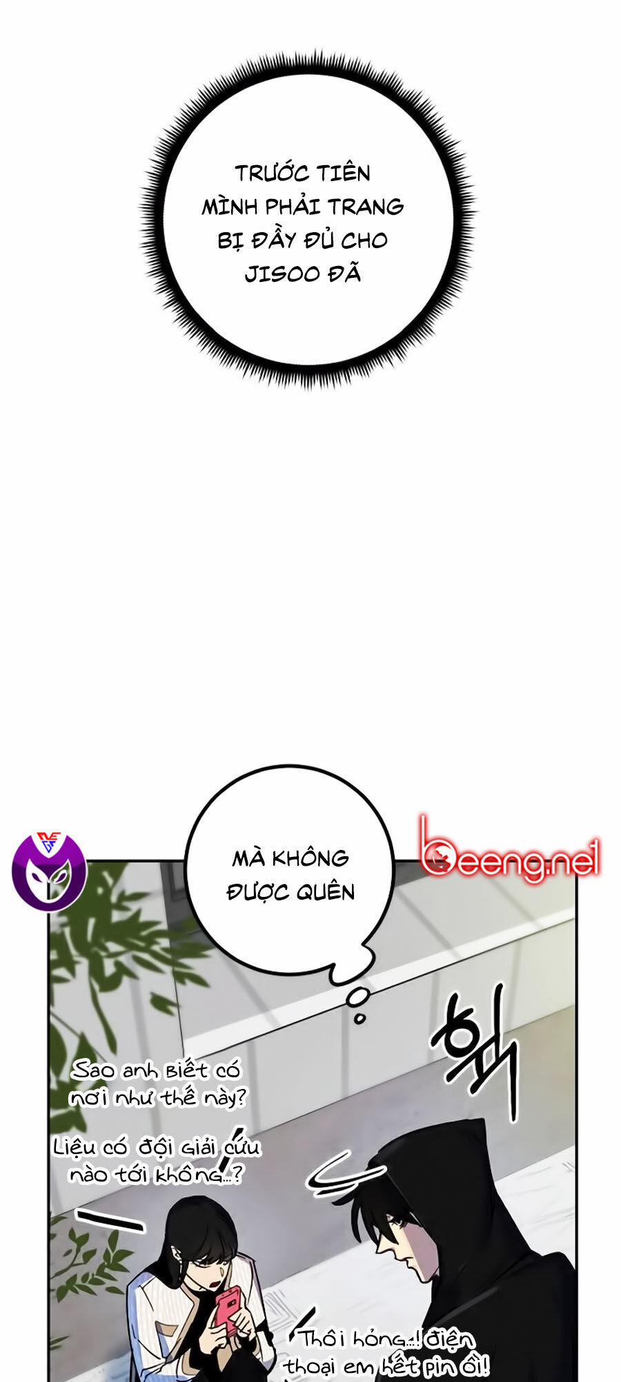 Trở Lại Thành Người Chơi 4 trang 7