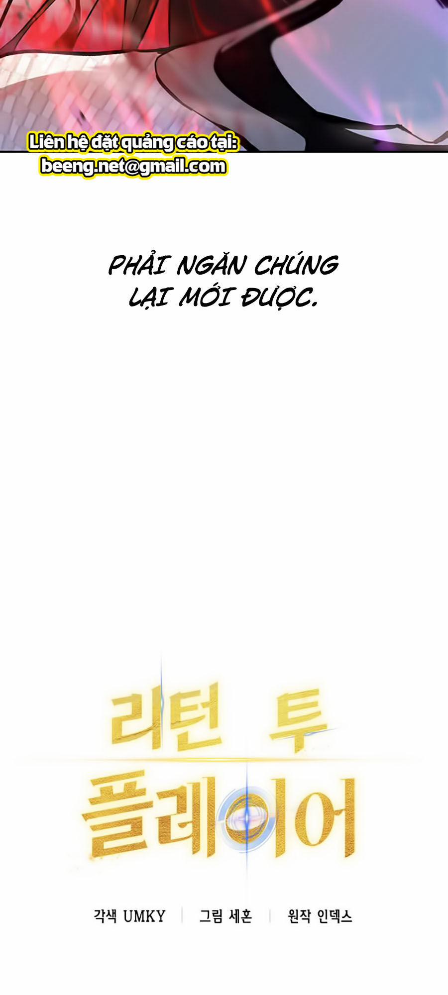 Trở Lại Thành Người Chơi 5 trang 32