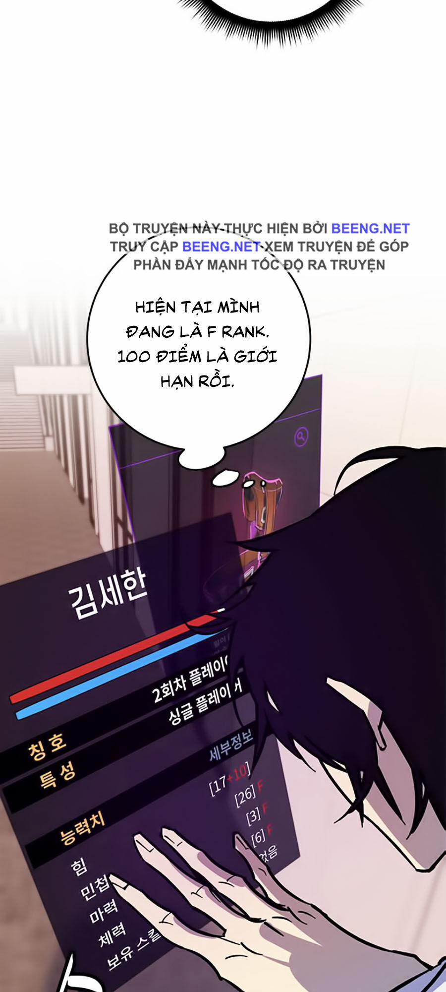 Trở Lại Thành Người Chơi 5 trang 70