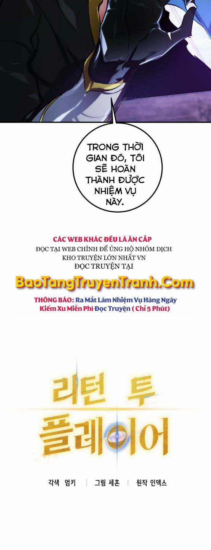 Trở Lại Thành Người Chơi 67 trang 11
