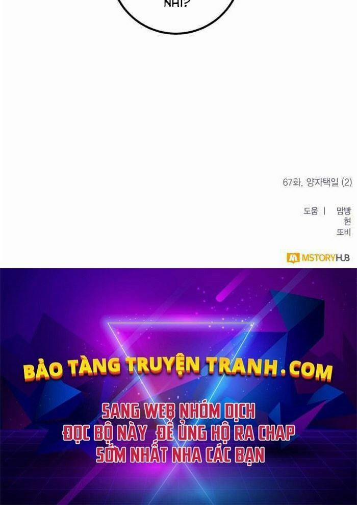 Trở Lại Thành Người Chơi 67 trang 57