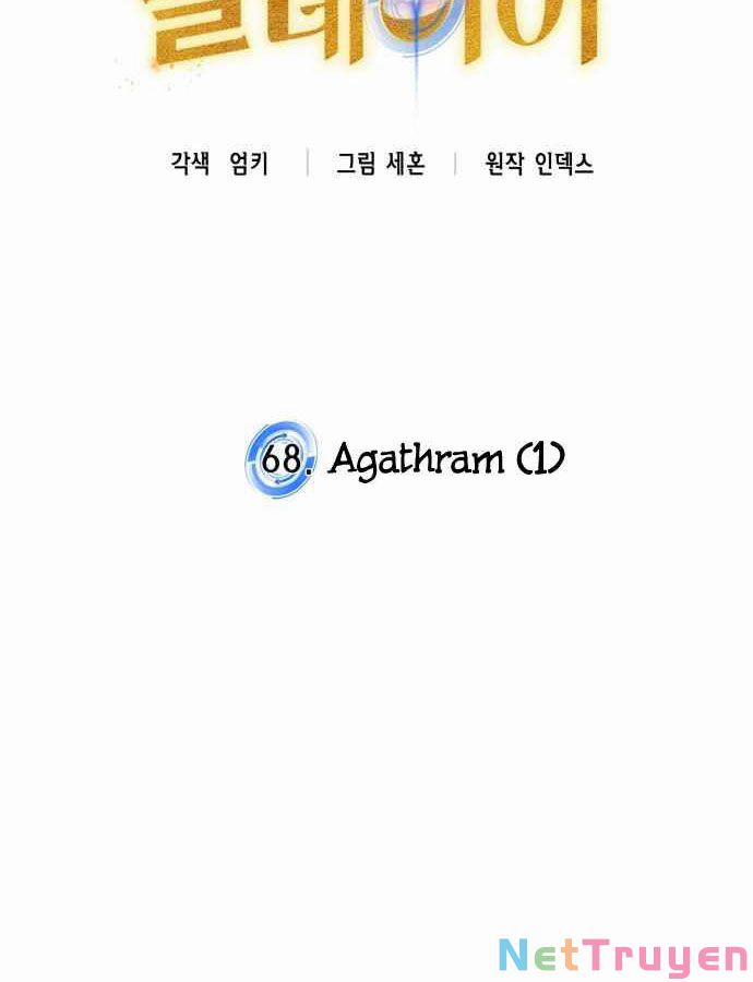 Trở Lại Thành Người Chơi 68 trang 20