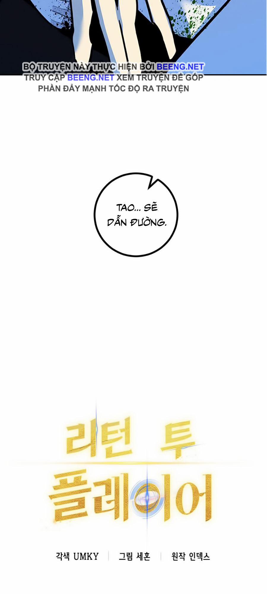 Trở Lại Thành Người Chơi 7 trang 2