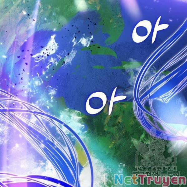 Trở Lại Thành Người Chơi 71 trang 42