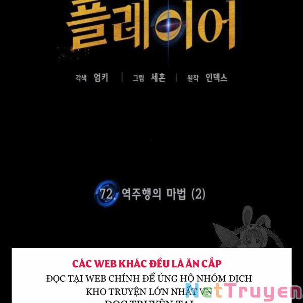 Trở Lại Thành Người Chơi 72 trang 33