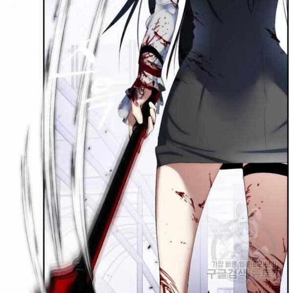 Trở Lại Thành Người Chơi 77 trang 140