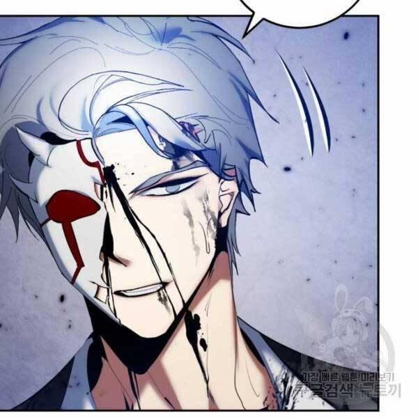 Trở Lại Thành Người Chơi 77 trang 148