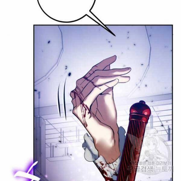 Trở Lại Thành Người Chơi 77 trang 153