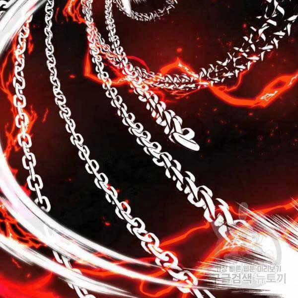 Trở Lại Thành Người Chơi 77 trang 17