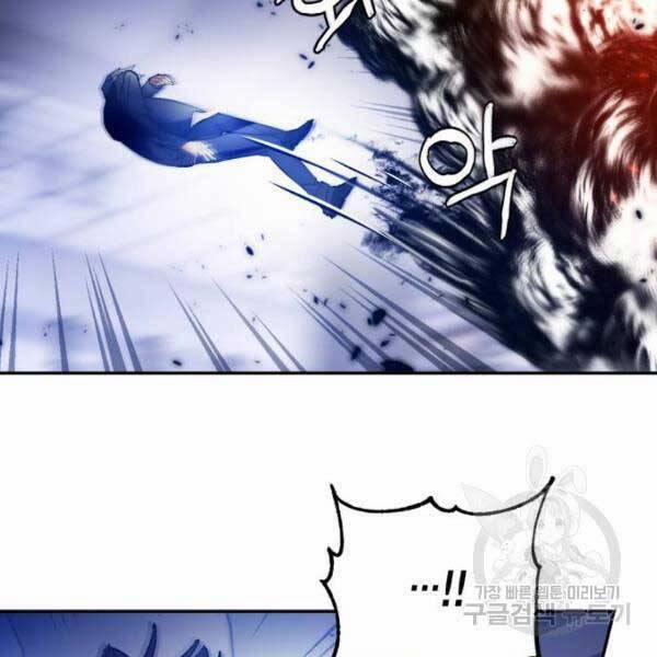 Trở Lại Thành Người Chơi 77 trang 27