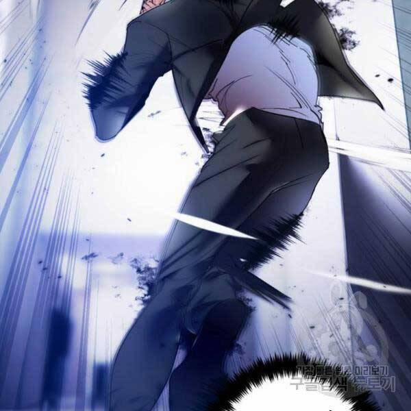 Trở Lại Thành Người Chơi 77 trang 34