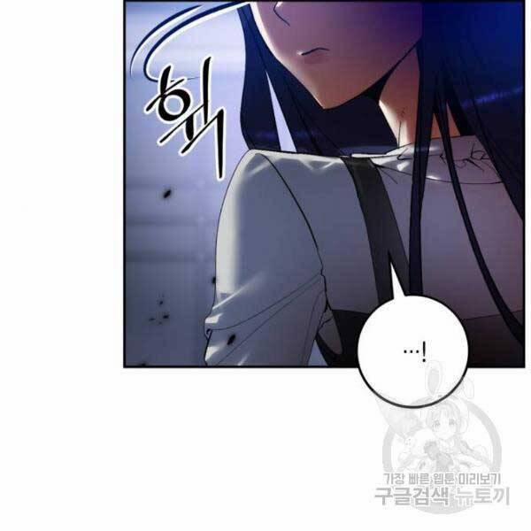 Trở Lại Thành Người Chơi 77 trang 46