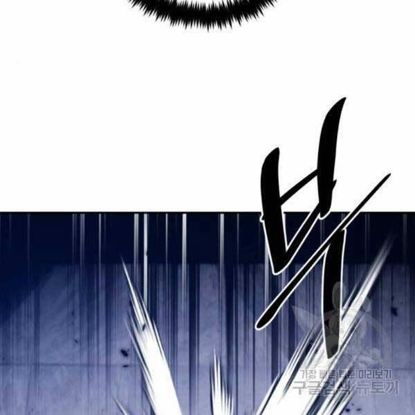 Trở Lại Thành Người Chơi 77 trang 50