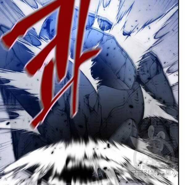 Trở Lại Thành Người Chơi 77 trang 56