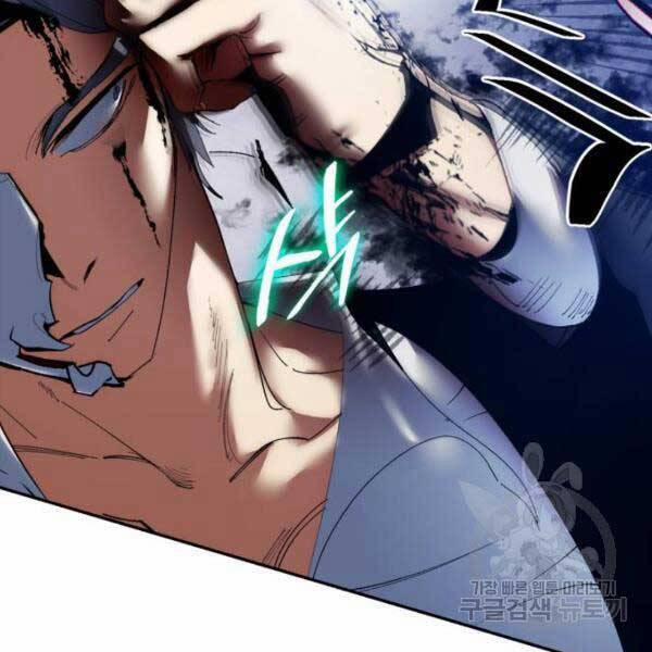 Trở Lại Thành Người Chơi 77 trang 61