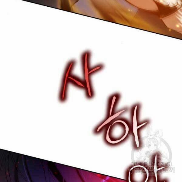 Trở Lại Thành Người Chơi 77 trang 67