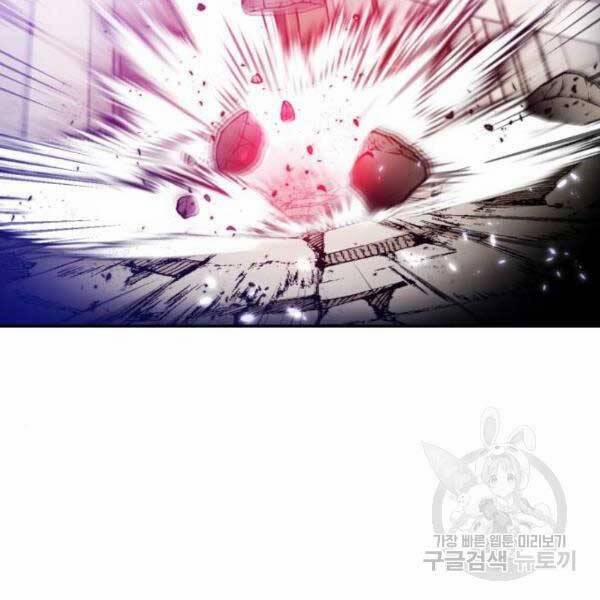 Trở Lại Thành Người Chơi 77 trang 9