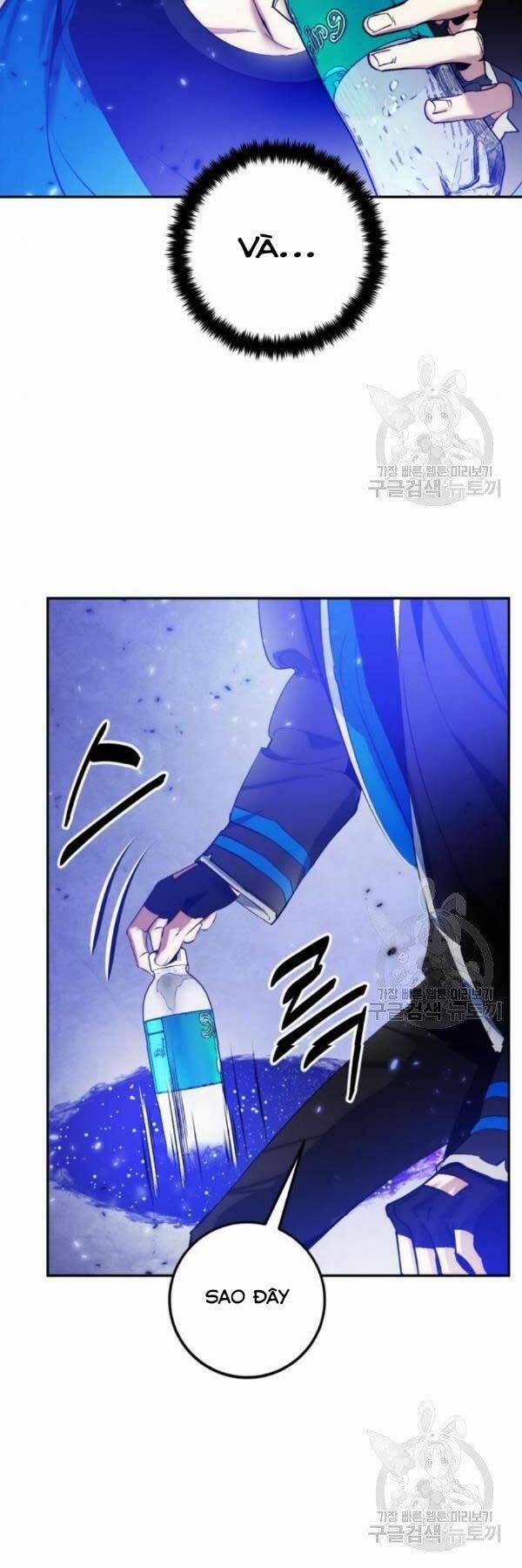 Trở Lại Thành Người Chơi 78 trang 16