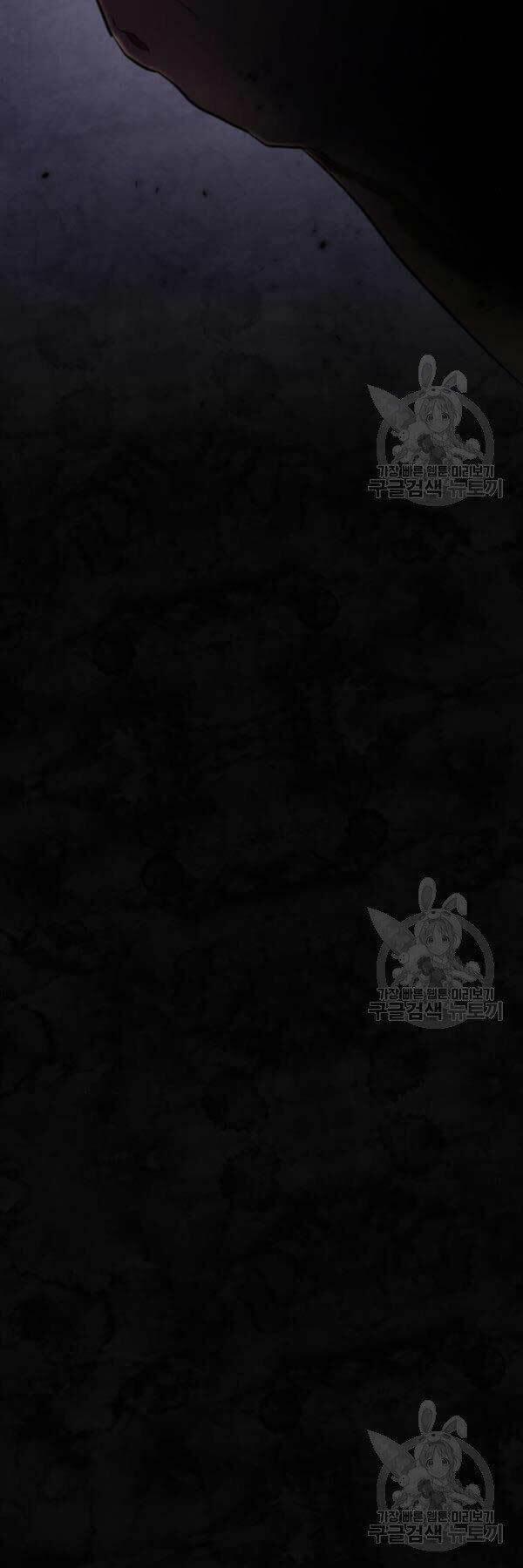 Trở Lại Thành Người Chơi 78 trang 41