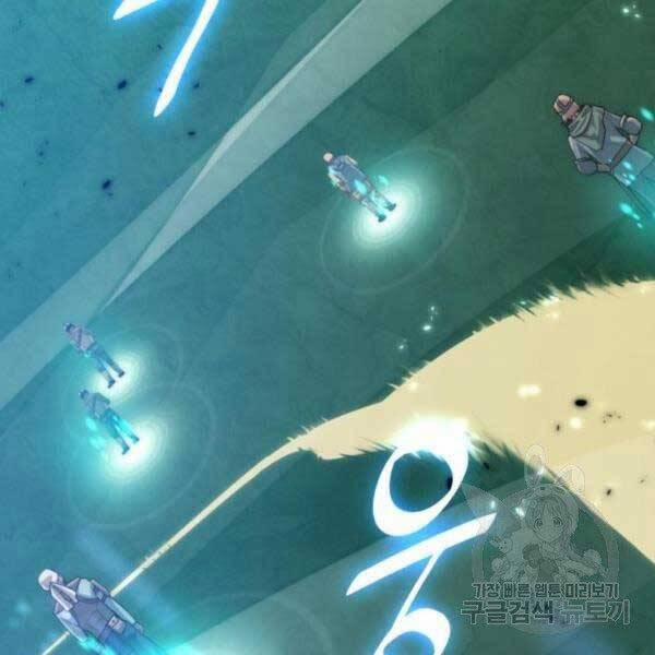 Trở Lại Thành Người Chơi 79 trang 146