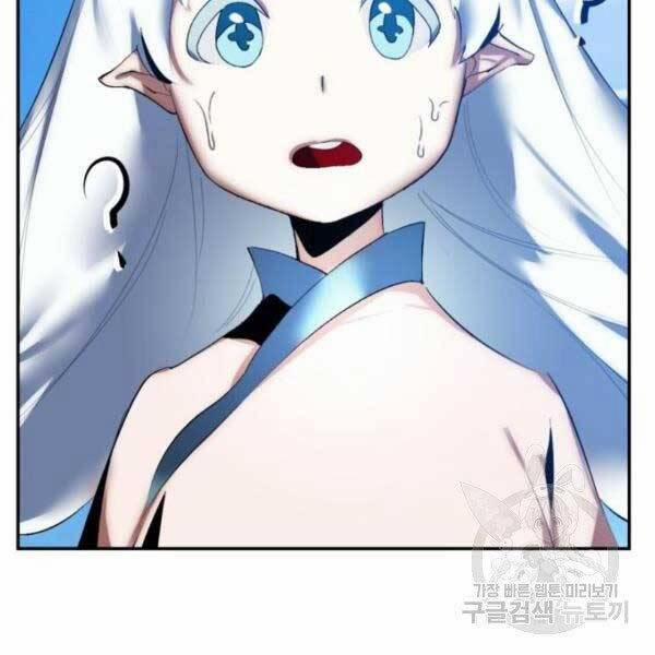 Trở Lại Thành Người Chơi 79 trang 153