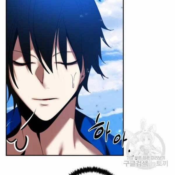 Trở Lại Thành Người Chơi 79 trang 157