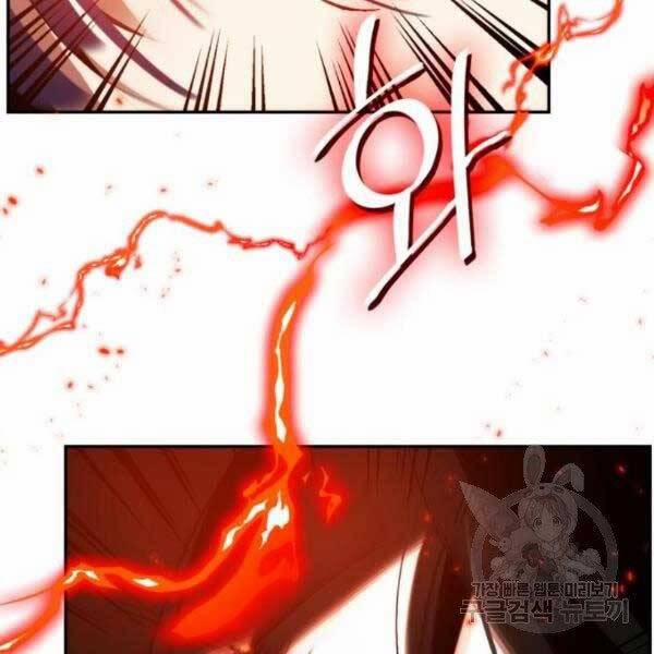 Trở Lại Thành Người Chơi 79 trang 45