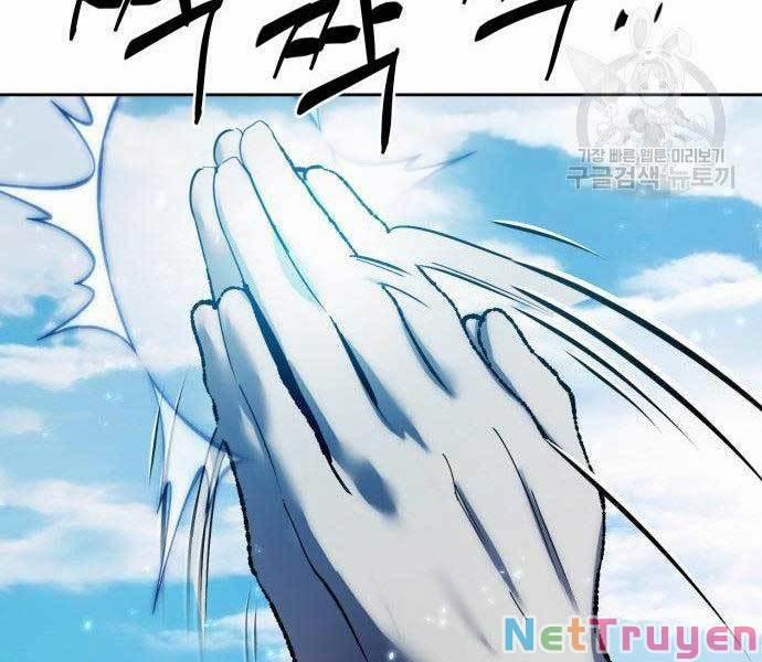 Trở Lại Thành Người Chơi 80 trang 111