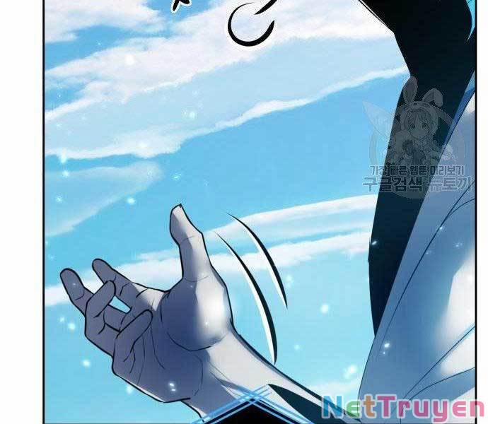 Trở Lại Thành Người Chơi 80 trang 131