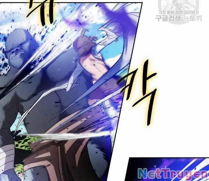 Trở Lại Thành Người Chơi 80 trang 15