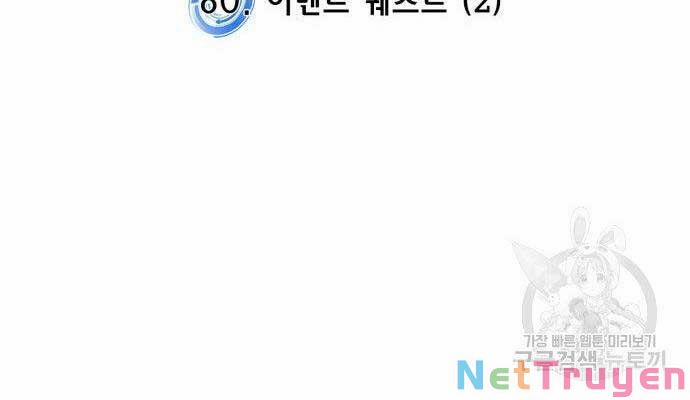 Trở Lại Thành Người Chơi 80 trang 37