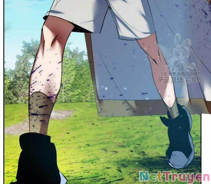 Trở Lại Thành Người Chơi 80 trang 67