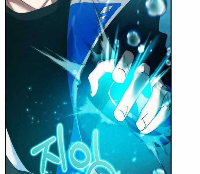 Trở Lại Thành Người Chơi 81 trang 124