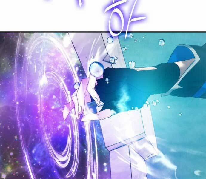 Trở Lại Thành Người Chơi 81 trang 142