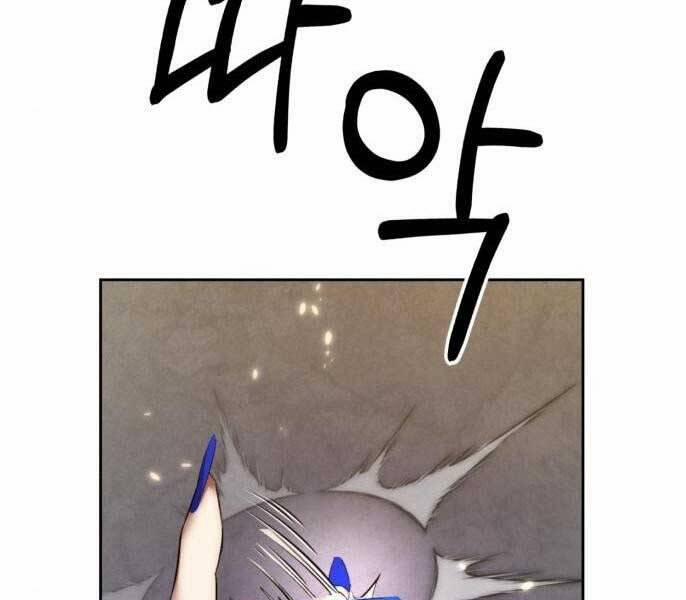 Trở Lại Thành Người Chơi 81 trang 179