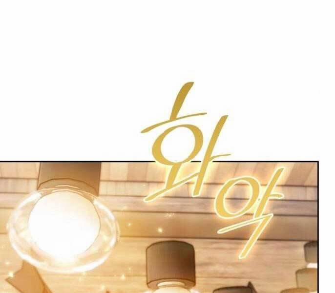 Trở Lại Thành Người Chơi 81 trang 182