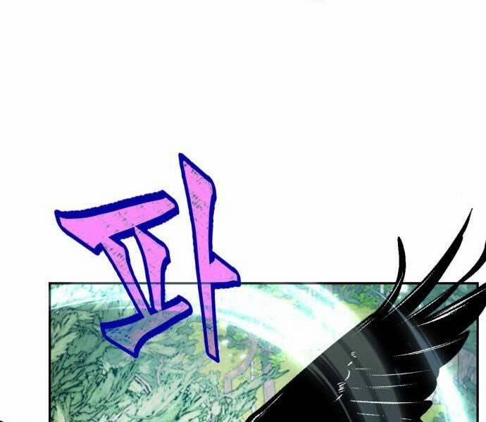 Trở Lại Thành Người Chơi 81 trang 52