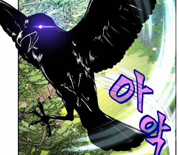 Trở Lại Thành Người Chơi 81 trang 53