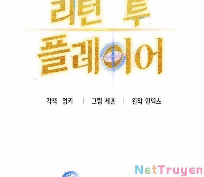 Trở Lại Thành Người Chơi 82 trang 70