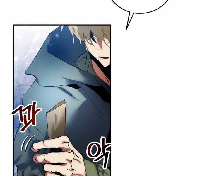 Trở Lại Thành Người Chơi 83 trang 145