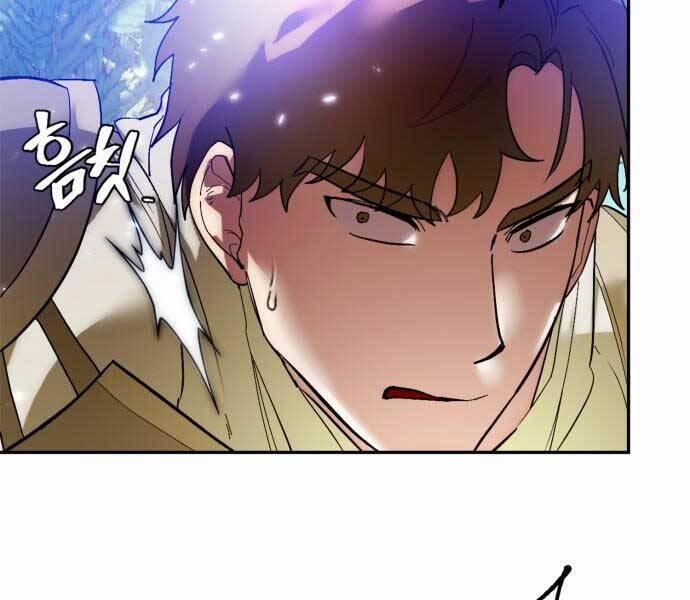 Trở Lại Thành Người Chơi 83 trang 35