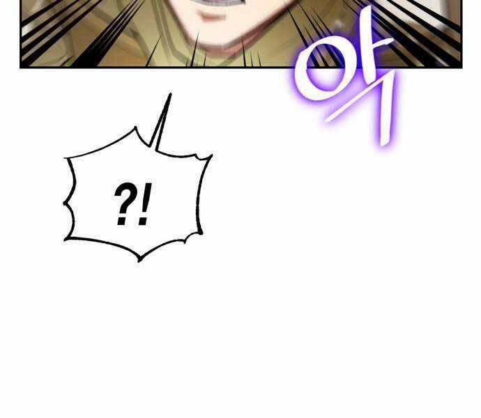 Trở Lại Thành Người Chơi 83 trang 42